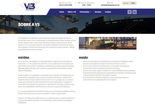 V3 Shipping Corporate Website